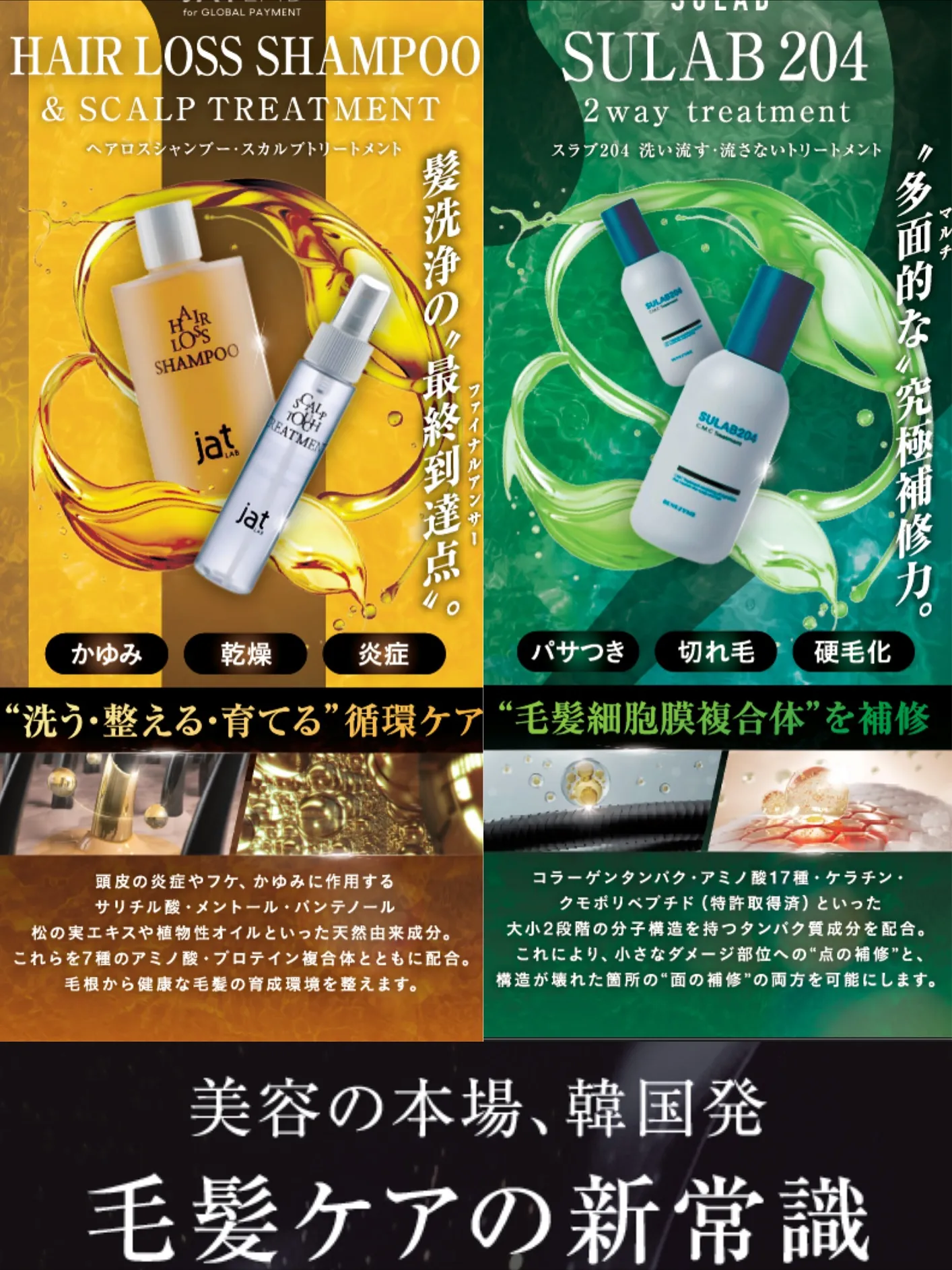 東海エリア初！11月30日から予約可能！